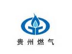 贵州燃气集团股份有限公司